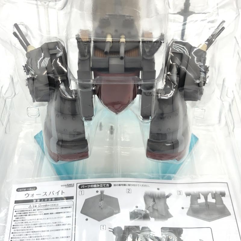 Amazon.co.jp: グッドスマイルカンパニー 1/8 ウォースパイト